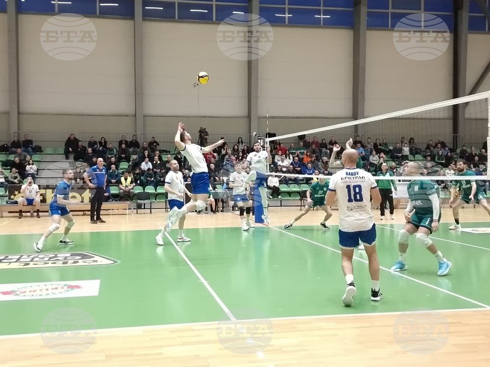 Стара Загора - волейбол - „Берое“ - „Пирин“