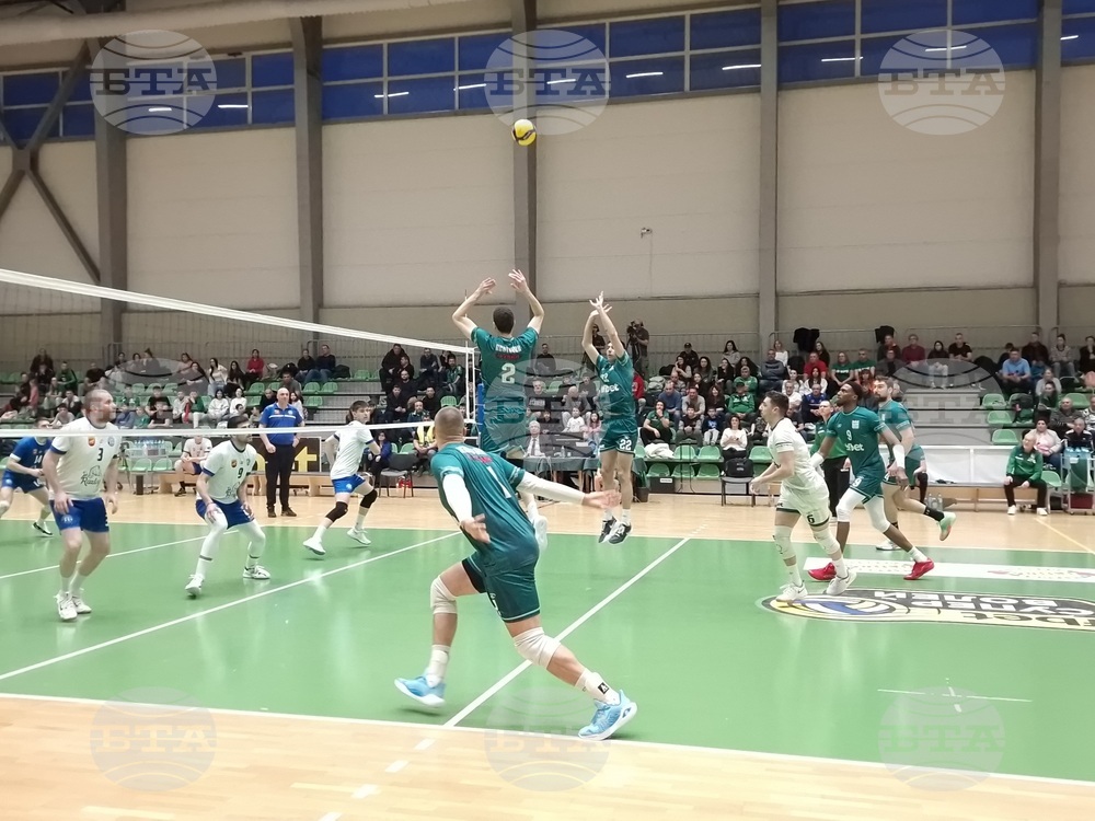 Стара Загора - волейбол - „Берое“ - „Пирин“