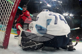 Milan Cortina Olympics Ice Hockey