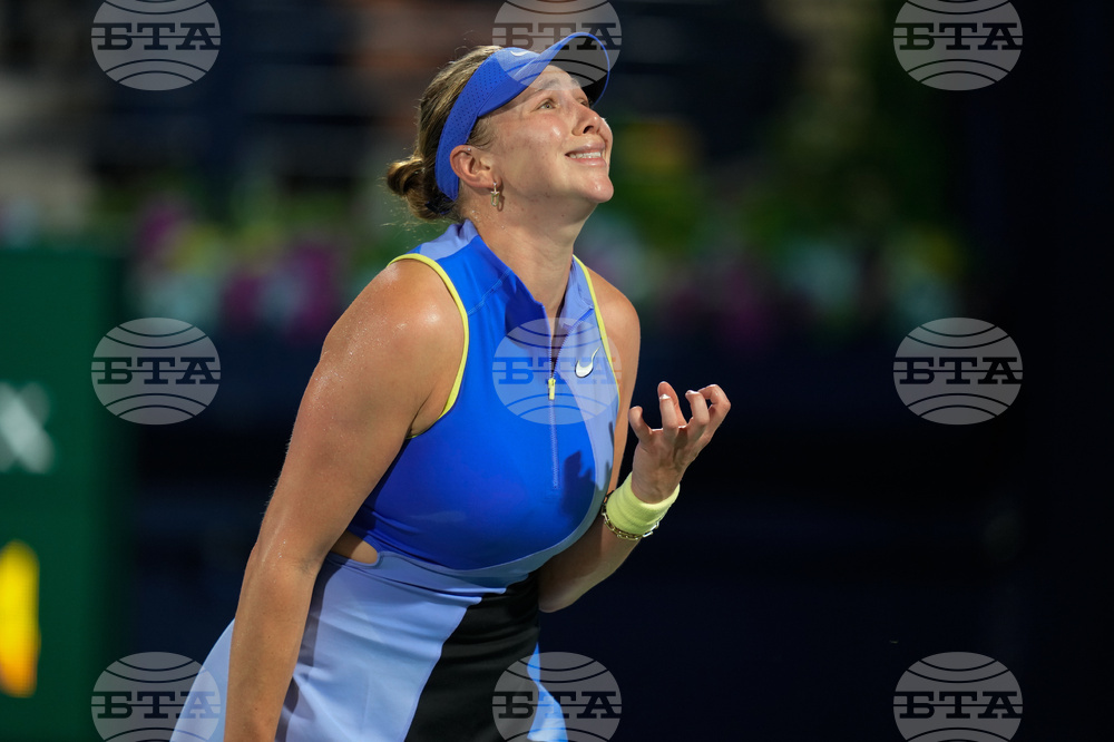Emirates Championship Tennis