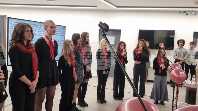 Пловдив - Медицински университет - Фестивал на езиците