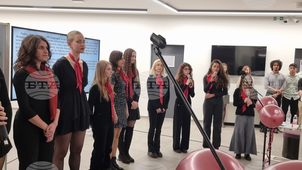 Пловдив - Медицински университет - Фестивал на езиците