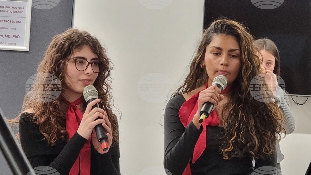 Пловдив - Медицински университет - Фестивал на езиците