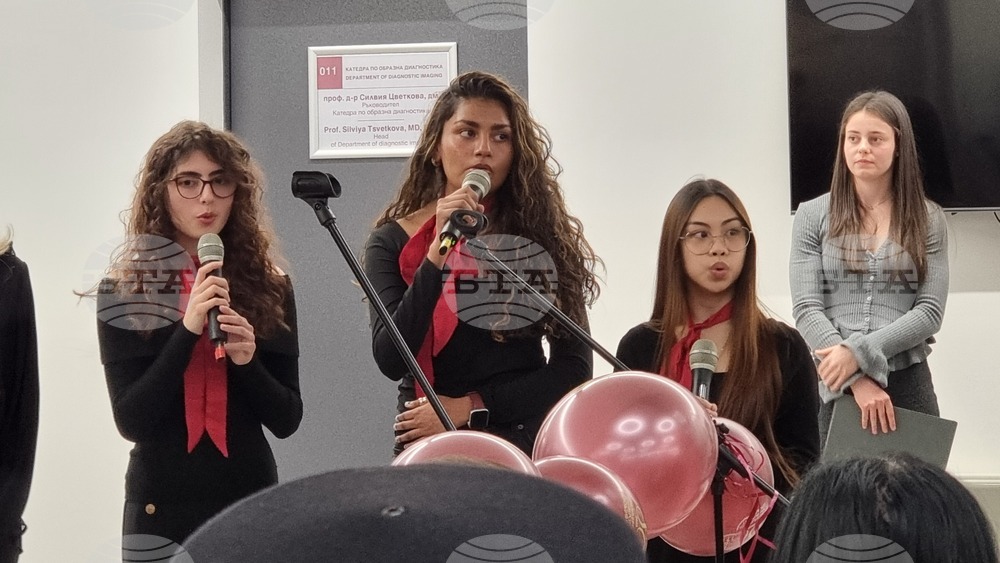 Пловдив- Медицински университет - Фестивал на езиците