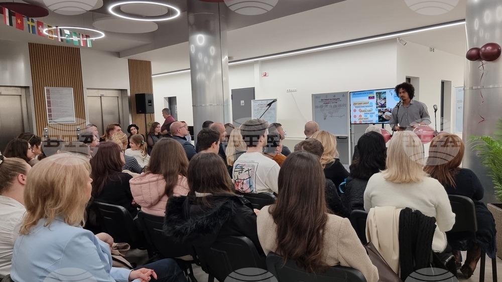 Пловдив- Медицински университет - Фестивал на езиците