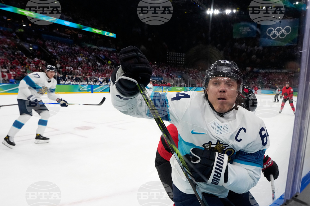 Milan Cortina Olympics Ice Hockey