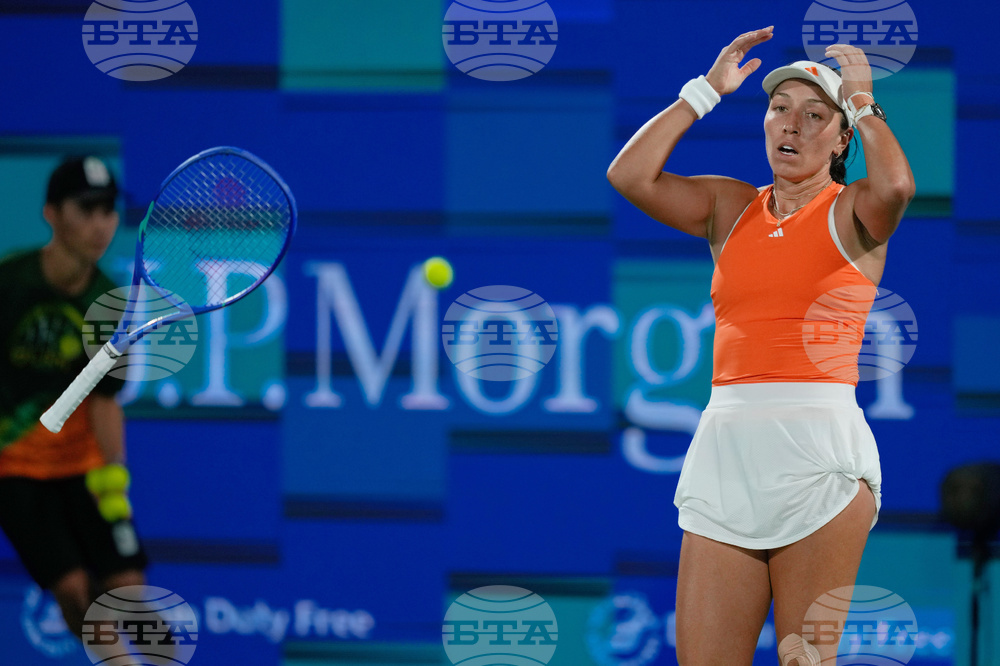 Emirates Championship Tennis