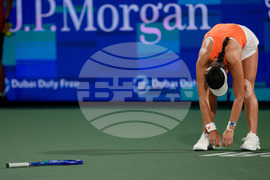 Emirates Championship Tennis