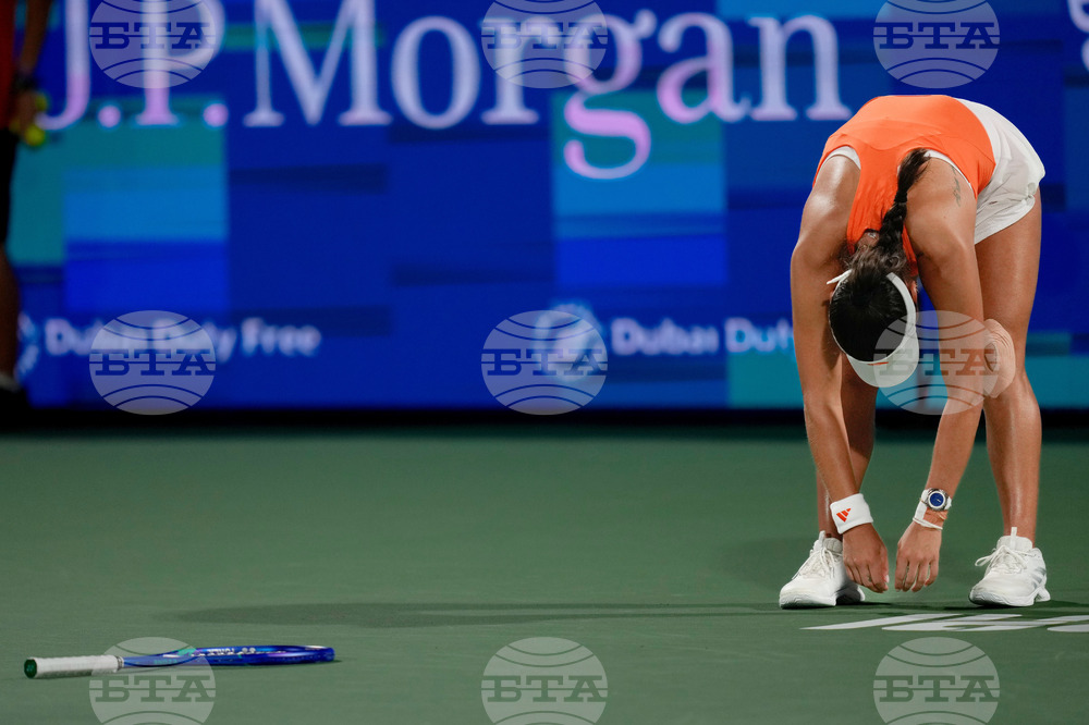 Emirates Championship Tennis