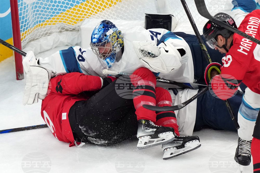 Milan Cortina Olympics Ice Hockey