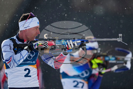 Milan Cortina Olympics Biathlon