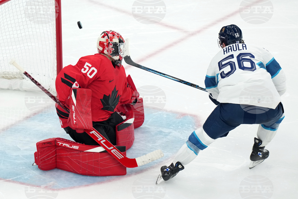 Milan Cortina Olympics Ice Hockey