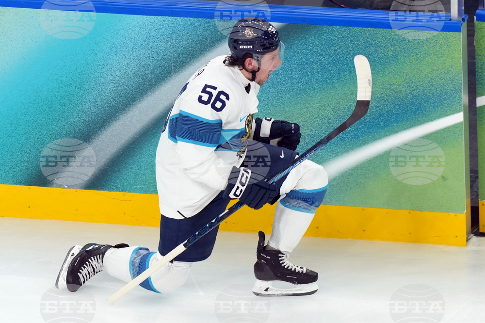 Milan Cortina Olympics Ice Hockey