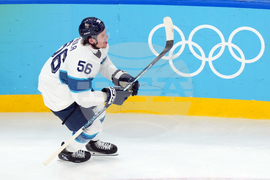 Milan Cortina Olympics Ice Hockey