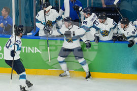 Milan Cortina Olympics Ice Hockey