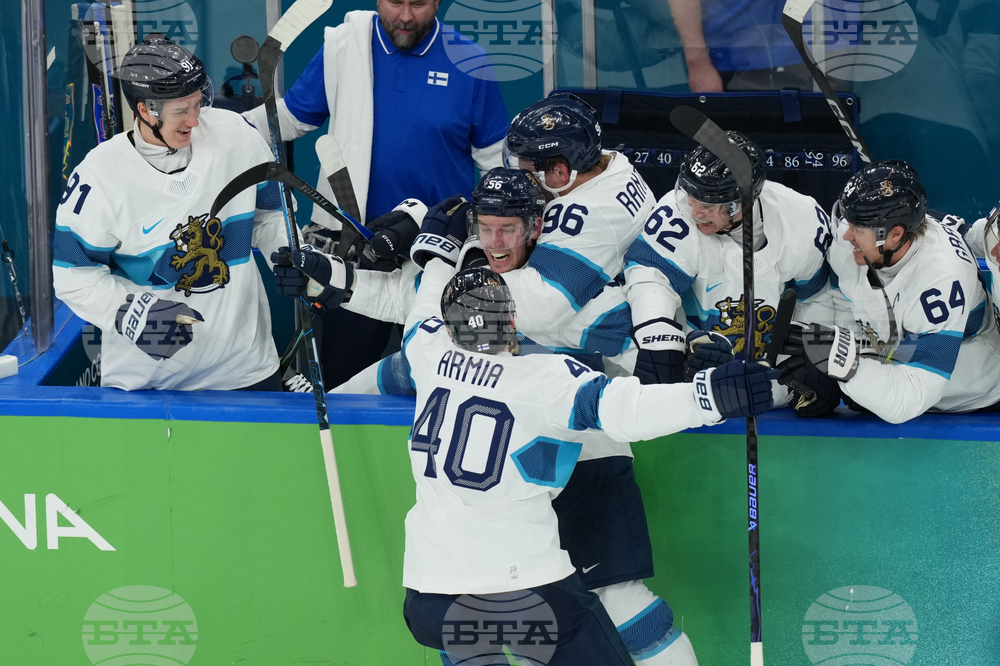 Milan Cortina Olympics Ice Hockey