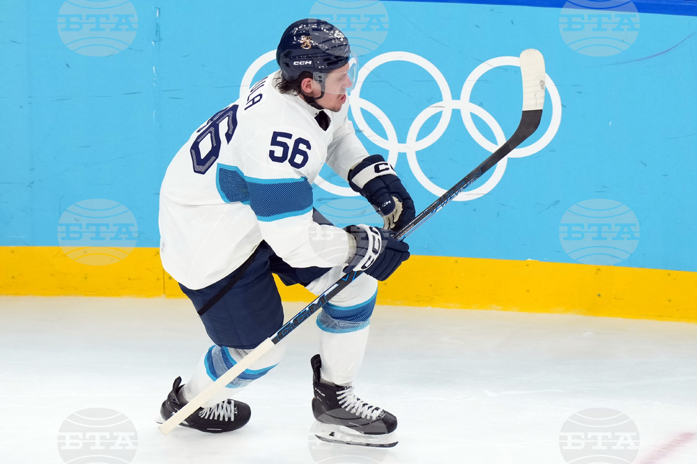Milan Cortina Olympics Ice Hockey