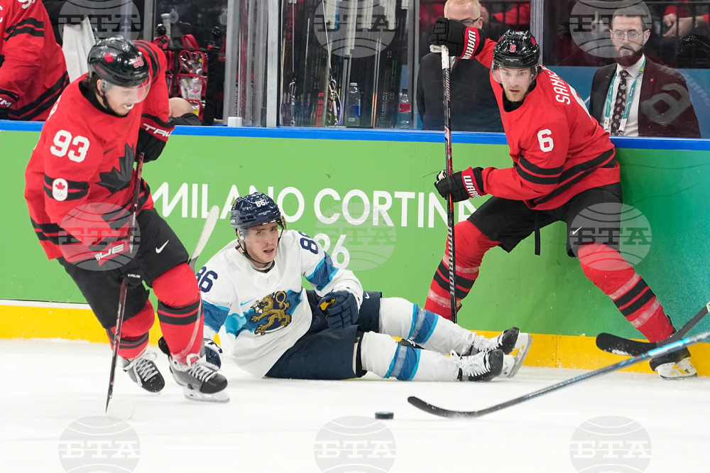 Milan Cortina Olympics Ice Hockey