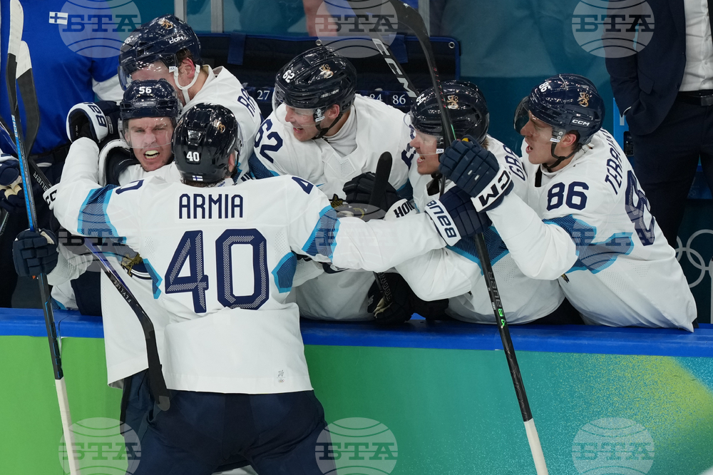 Milan Cortina Olympics Ice Hockey