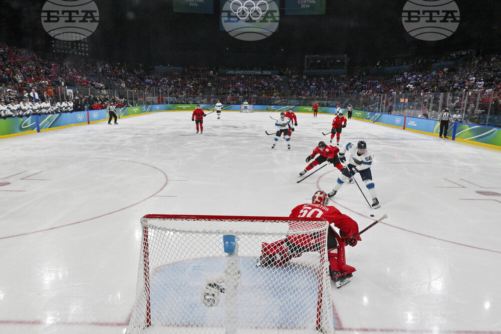 Milan Cortina Olympics Ice Hockey