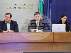 Снимка: Министерство на икономиката и индустрията