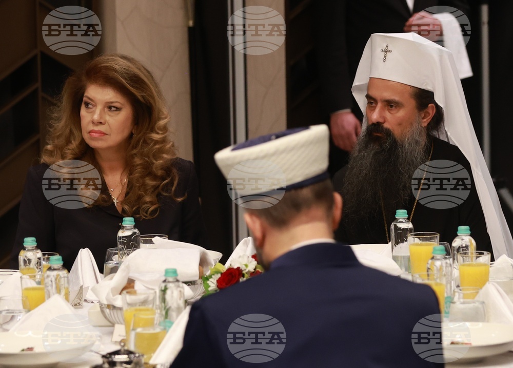 Илияна Йотова - Рамазан - традиционна вечеря ифтар