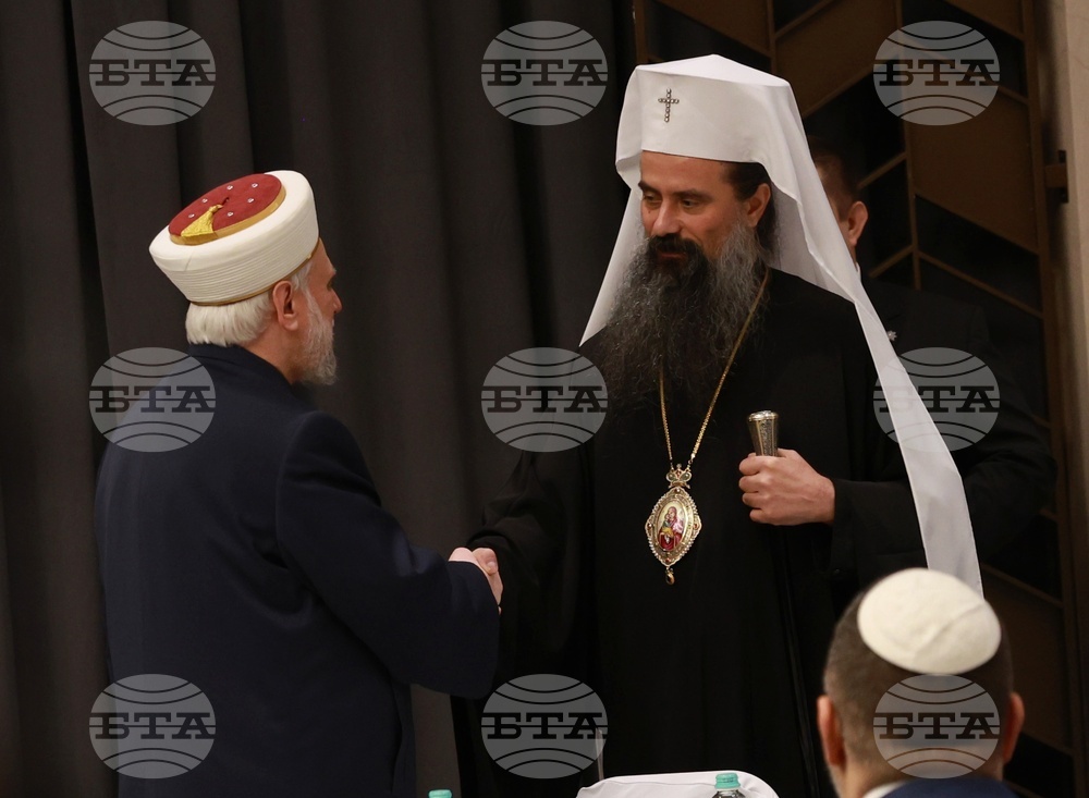 Илияна Йотова - Рамазан - традиционна вечеря ифтар