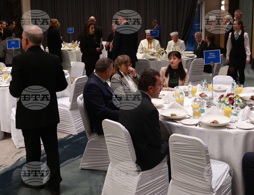 Илияна Йотова - Рамазан - традиционна вечеря ифтар