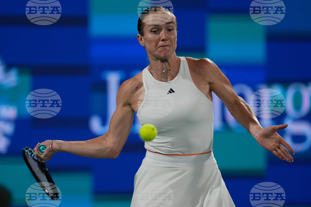 Emirates Championship Tennis