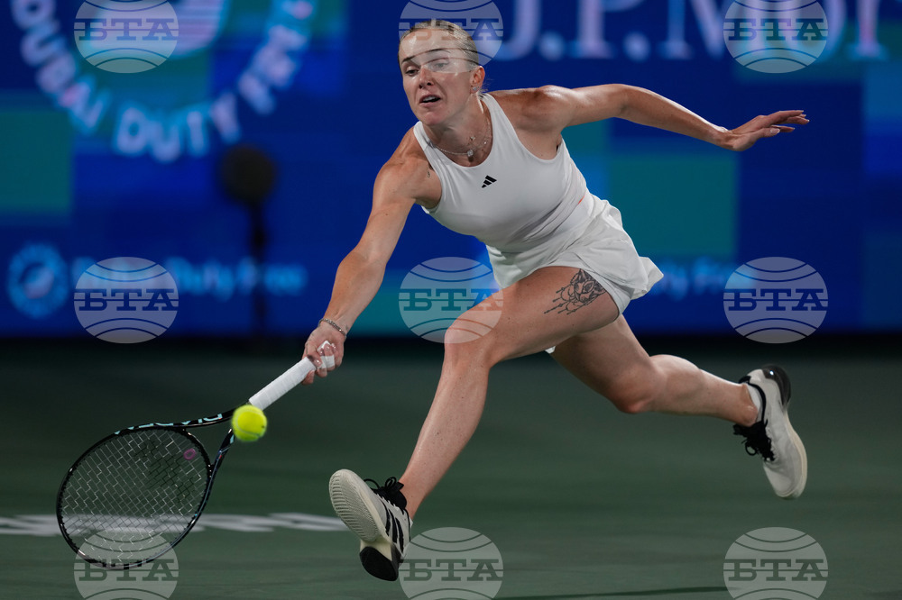 Emirates Championship Tennis