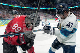 Milan Cortina Olympics Ice Hockey