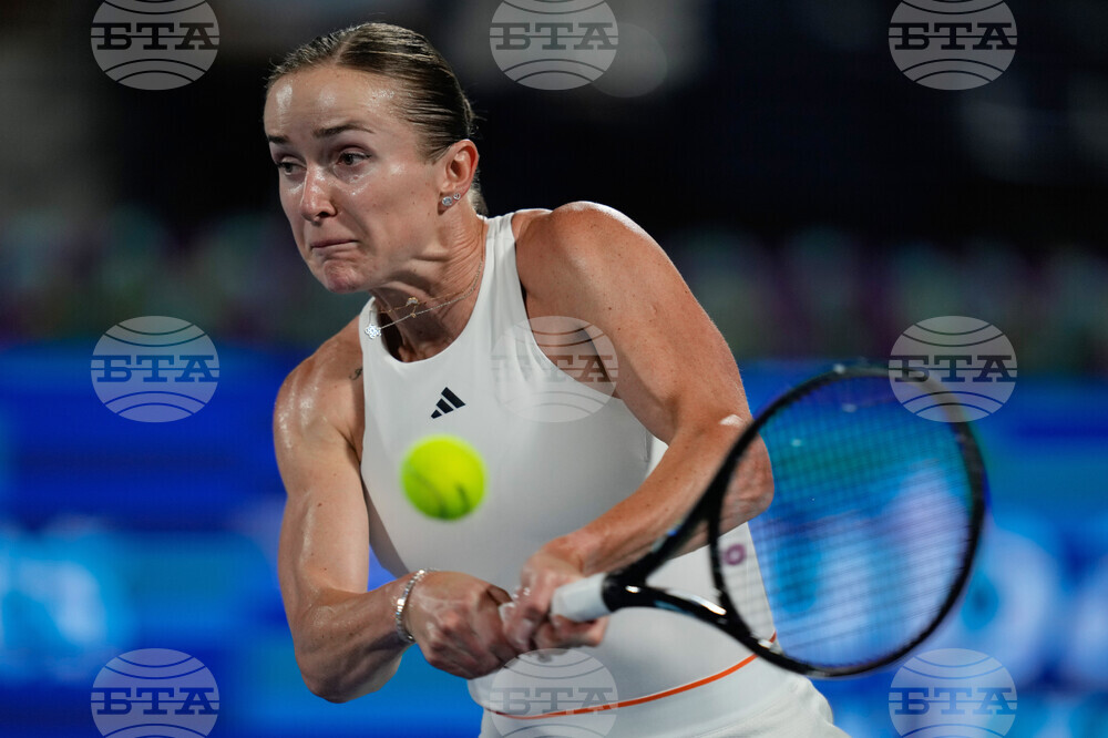 Emirates Championship Tennis