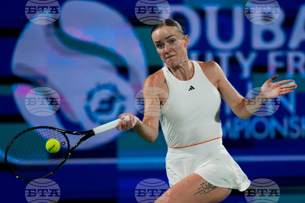 Emirates Championship Tennis
