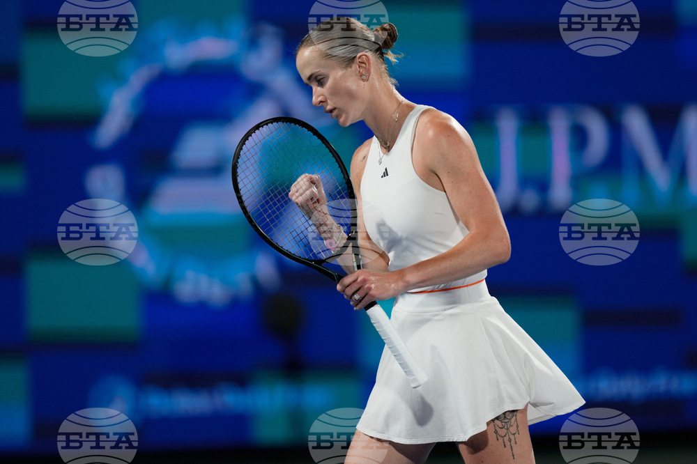 Emirates Championship Tennis