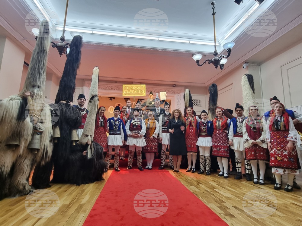 В Перник наградиха призьорите от 32-рото издание на „Сурва“