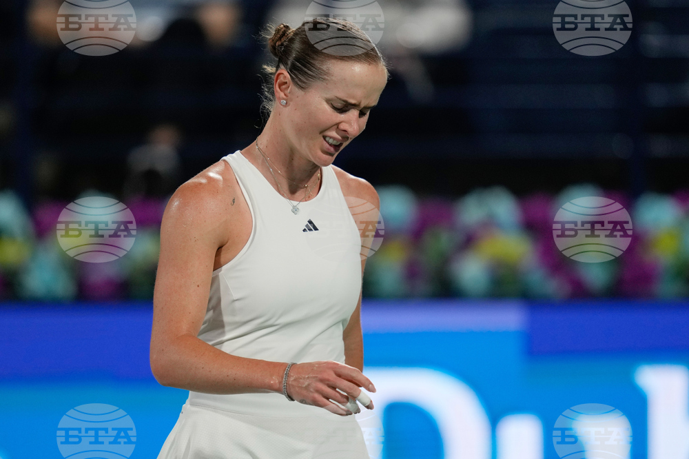 Emirates Championship Tennis