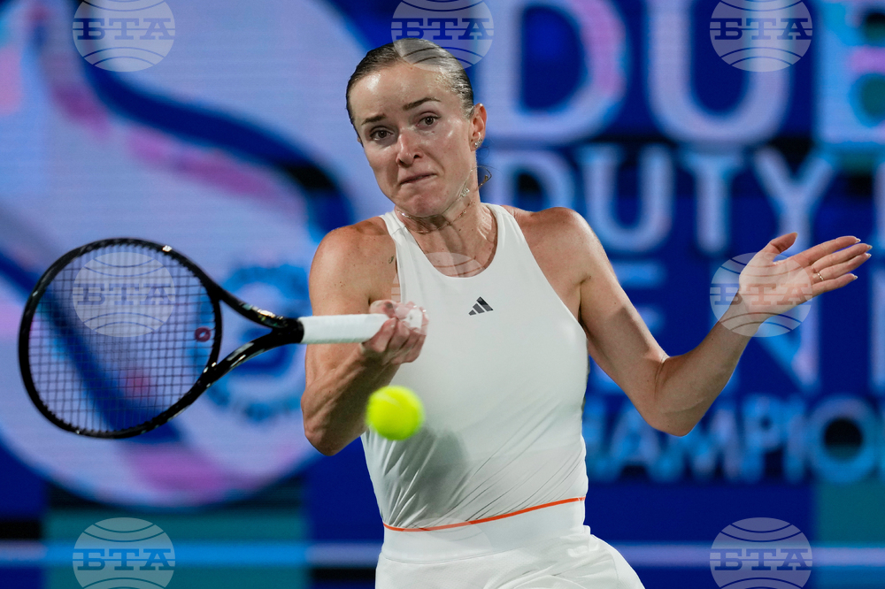 Emirates Championship Tennis