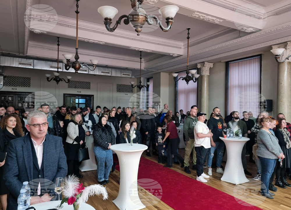 Перник - фестивал „Сурва“ - официално награждаване