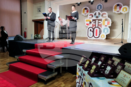 Перник - фестивал „Сурва“ - официално награждаване