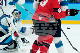Milan Cortina Olympics Ice Hockey