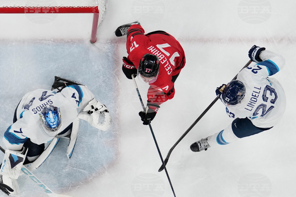 Milan Cortina Olympics Ice Hockey