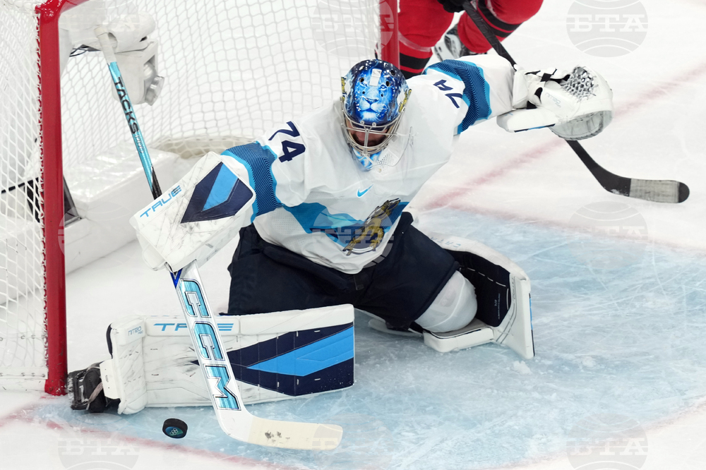 Milan Cortina Olympics Ice Hockey