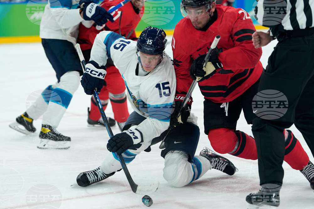 Milan Cortina Olympics Ice Hockey