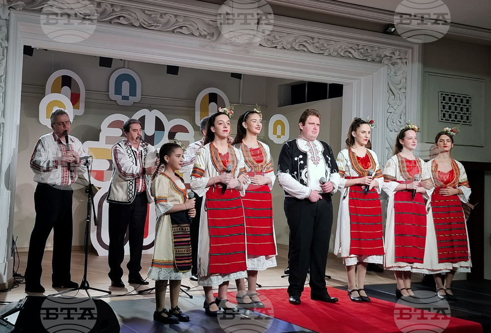 Перник - фестивал „Сурва“ - официално награждаване