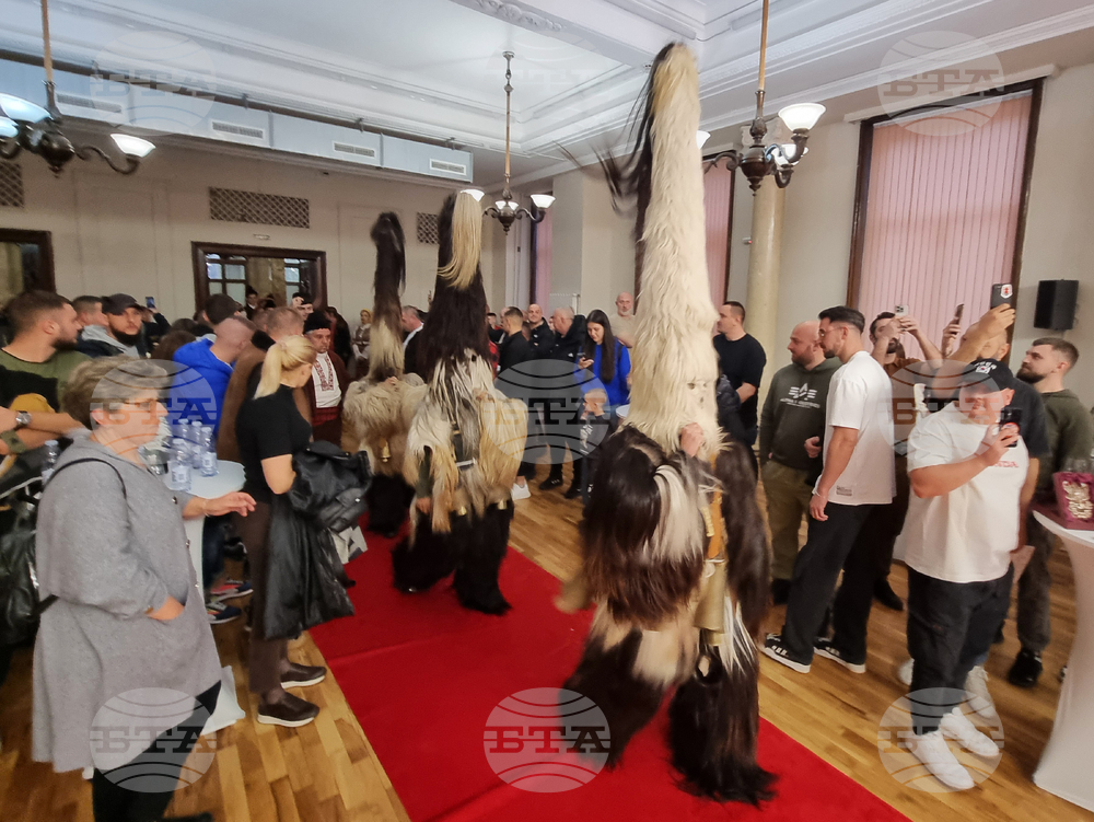 Перник - фестивал „Сурва“ - официално награждаване