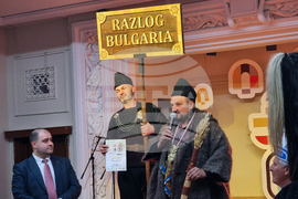 Перник - фестивал „Сурва“ - официално награждаване