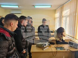 Снимка:Физико-технологичният факултет към ПУ „Паисий Хилендарски” - Смолян