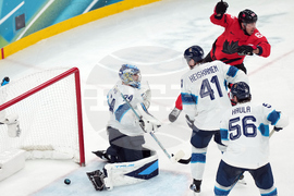 Milan Cortina Olympics Ice Hockey