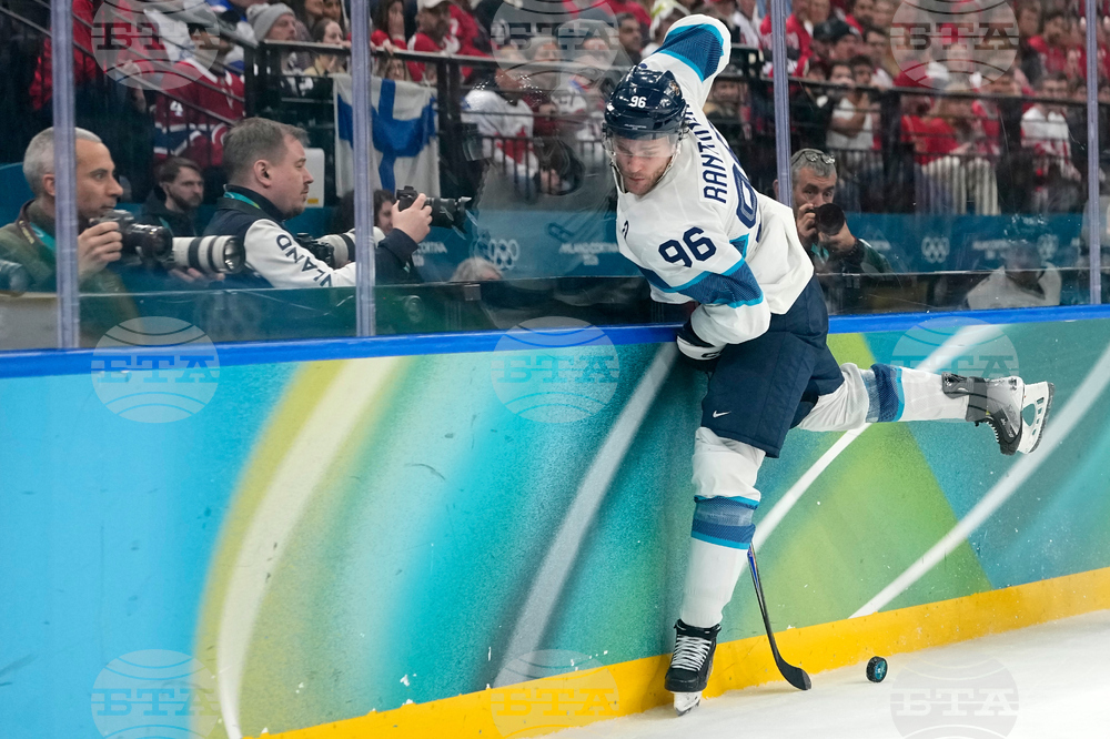 Milan Cortina Olympics Ice Hockey