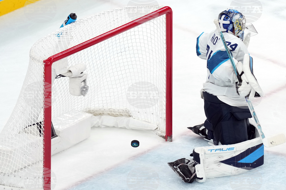 Milan Cortina Olympics Ice Hockey